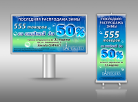 Работа 1749469
