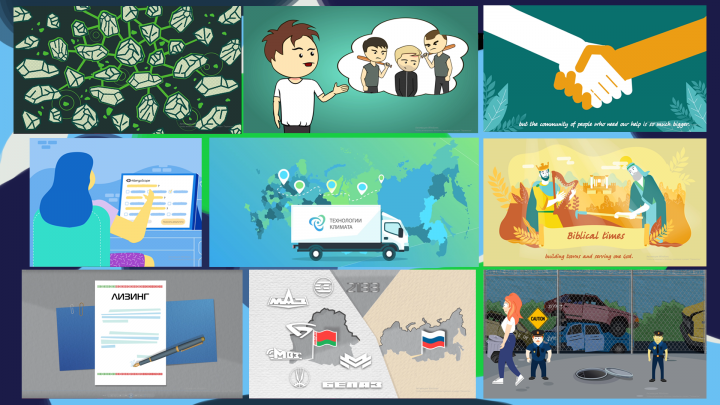 Работа 3792655