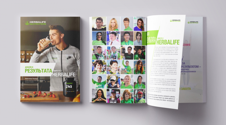 Осенний каталог Herbalife Kazakhstan 2018 г.