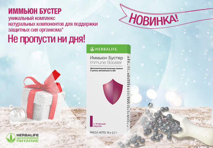 Разработка веб-баннера для сайта