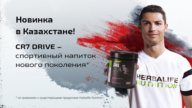 Разработка веб-баннера для сайта