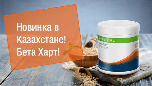 Разработка веб-баннера для сайта
