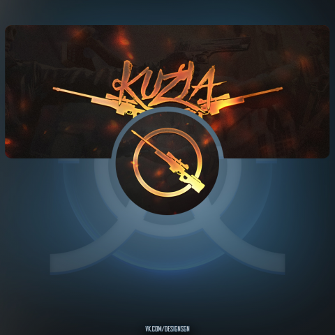 Kuzya