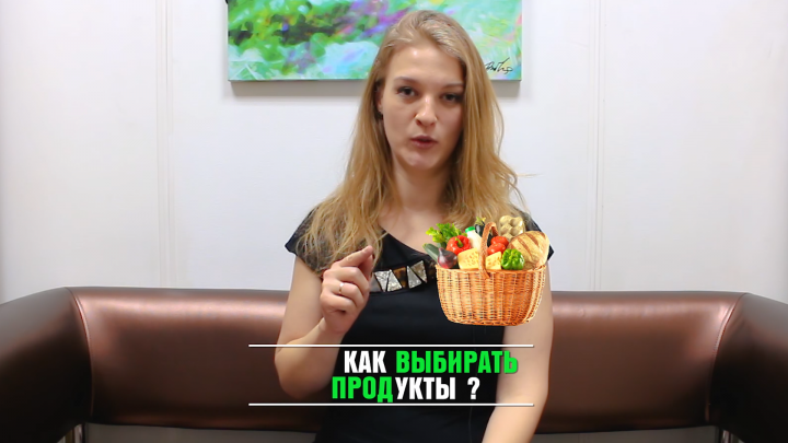 Видеоприглашение на семинар "Спортивная нутрициология"