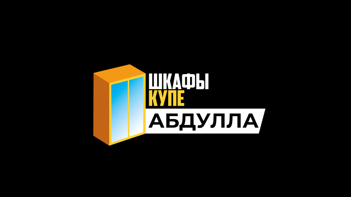 Изготовление мебели