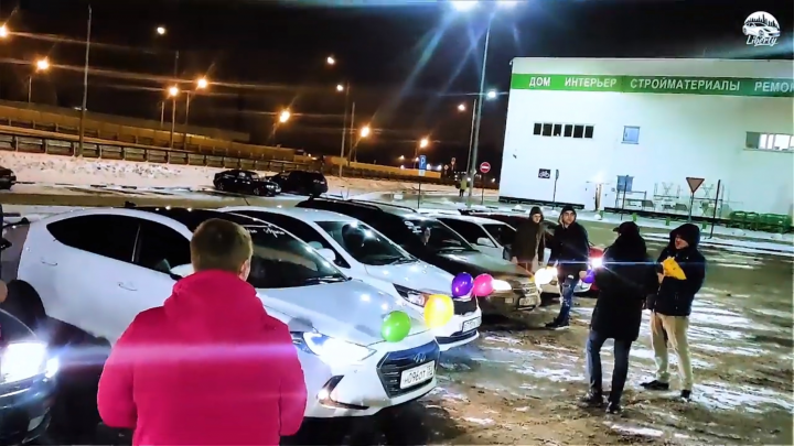 Что то старое