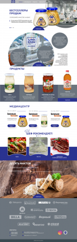 Работа 3780723