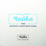 Работа 2927281