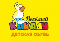 Веселый Какаду