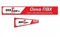 Проект вывески