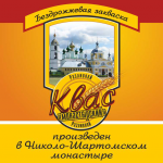Этикетка на квас
