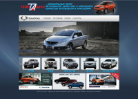 Дизайн сайта SsangYong ТемпАвто