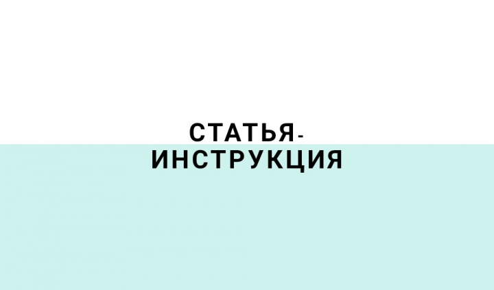 Пошаговый рецепт для кулинарного сайта