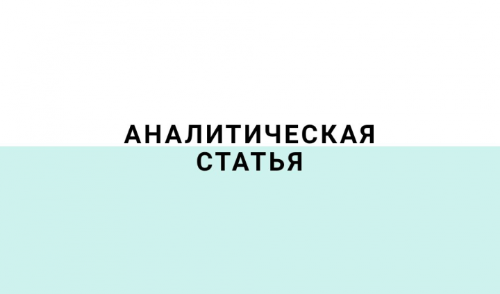 Сравнение двух смартфонов