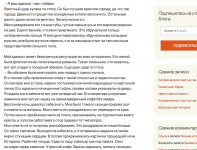 Адвокат