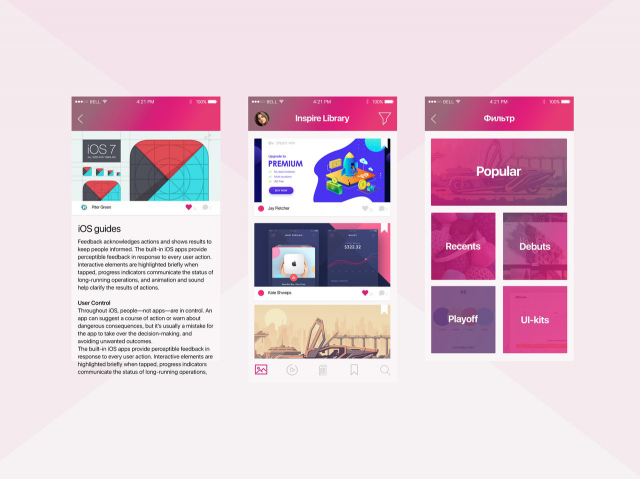 Приложение под ios Вдохновенение для дизайнеров