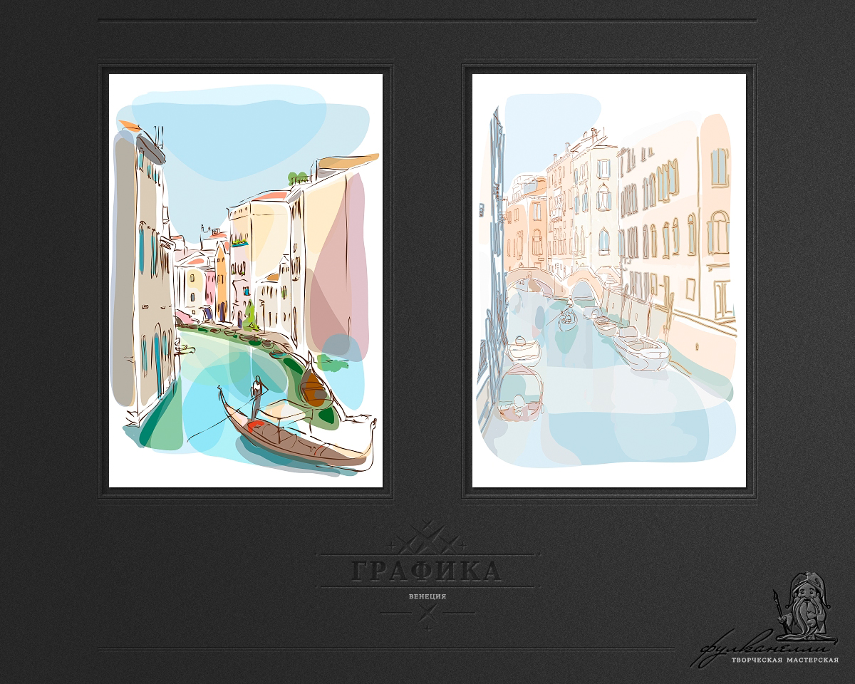 pic793723.jpg