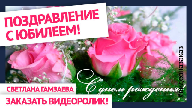 Дизайн значков для видео, превью-картинка для видео