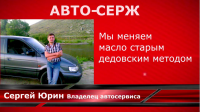Видео реклама. Изготовление рекламных роликов.