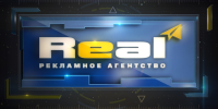Заставка REAL