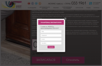 интеграция платежной системы "Монета" в Woocommerce