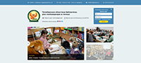 Сайт Челябинской областной библиотеки для слабовидящих