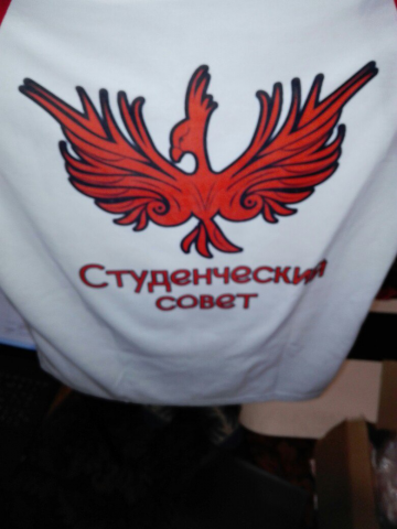 Принт