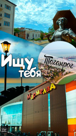 Аватар