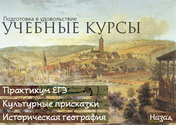 Работа 3344998