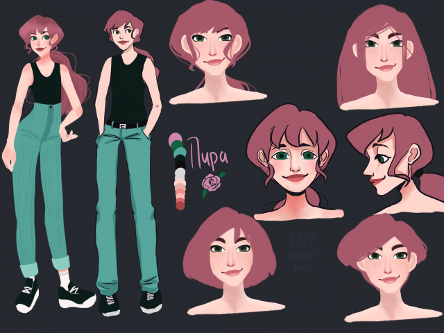 Разработка персонажа для игры