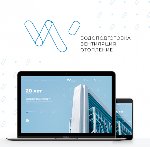 Нова Компани