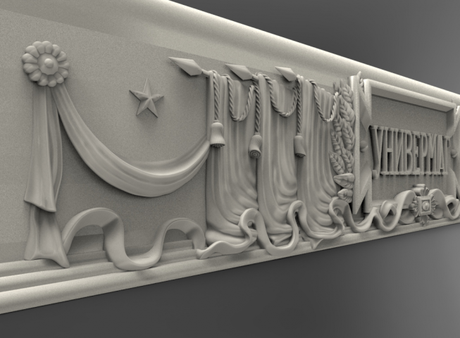 барельеф. ссср