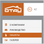 OTAU Group