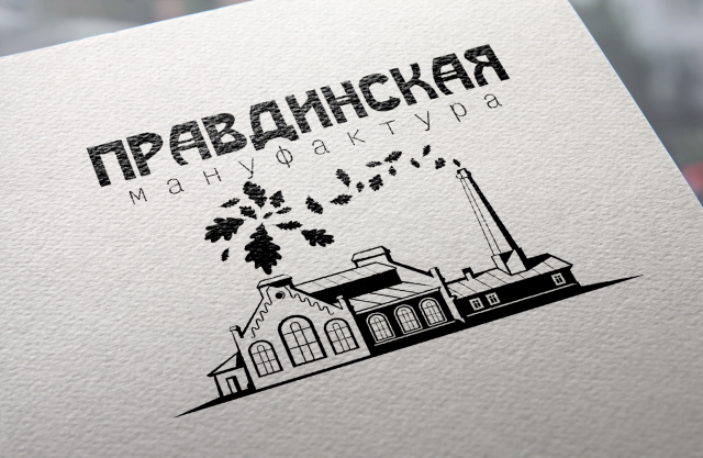 Работа 3151038