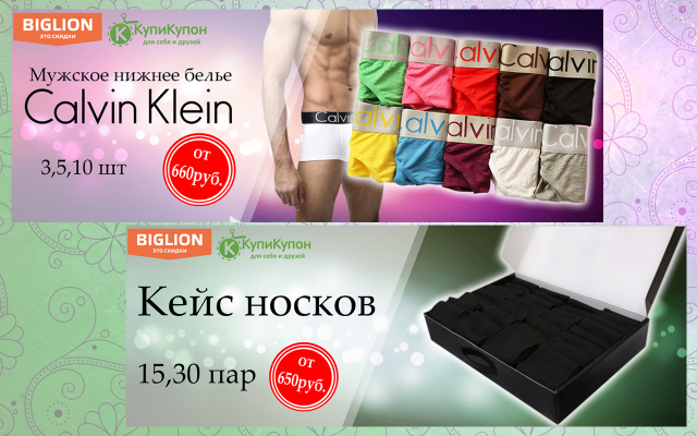 Работа 3151122