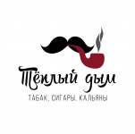 Фирменный стиль для табачного магазина "Теплый дым" (логотип)