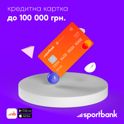 Работа 3976518