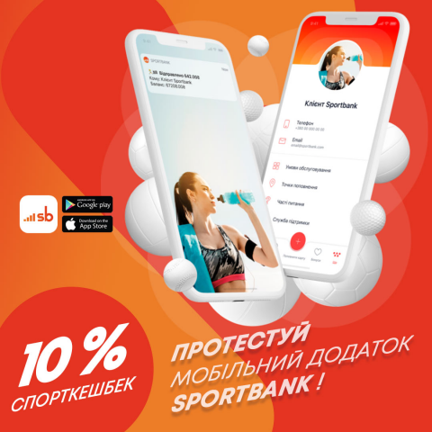 Работа 3976517