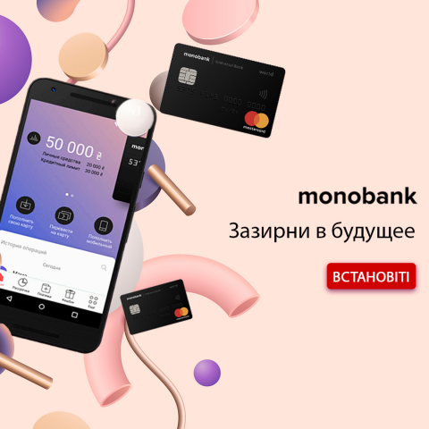 Работа 3976511