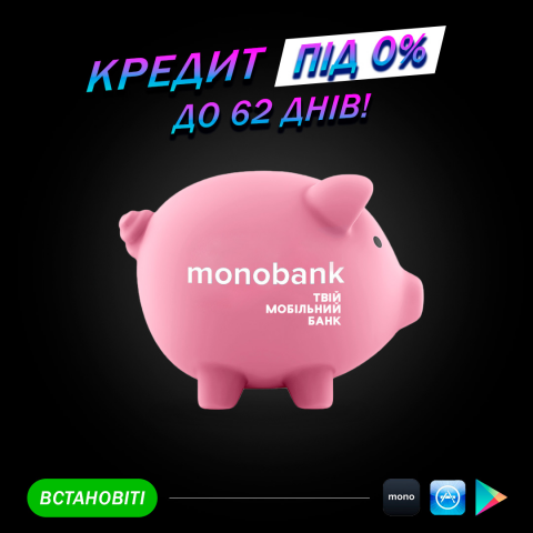 Работа 3976503