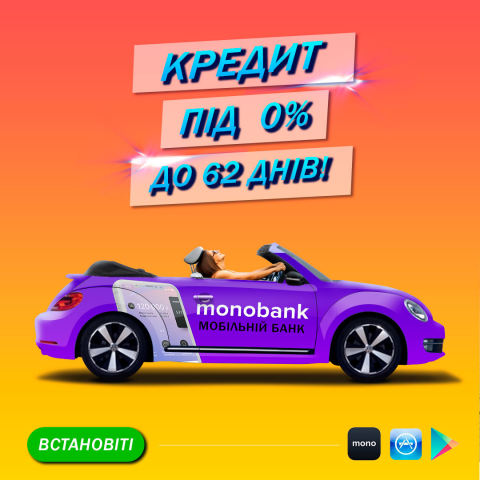 Работа 3976498