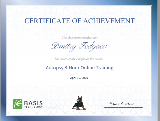 Сертификат на владение ПО Autopsy