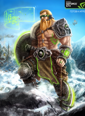 Работа 3162389