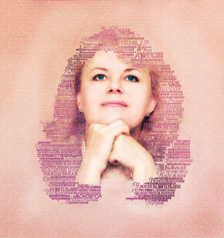 Работа 3201559