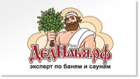 ДедИлья.рф
