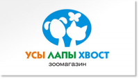 Зоомагазин «УсыЛапыХвост»