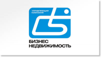 УК «Бизнес недвижимость»
