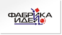 Продюссерский центр «Фабрика идей»