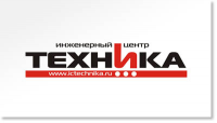 ИЦ «Техника»