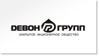 ЗАО «Девон Групп»